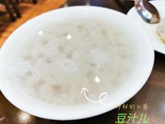 -姚记炒肝店(簋街店)