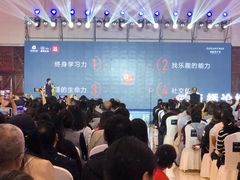 -河南省黄河迎宾馆