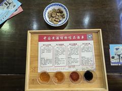 -中国黄酒博物馆