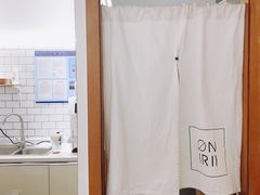 -Onirii Coffee(长乐路店)
