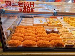 -味多美蛋糕(亚非大厦店)