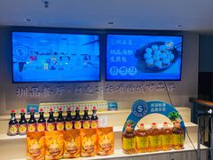 -79号渔船海鲜饭店(华强北店)