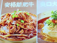 -小木屋拌饭(西安华阳城店)
