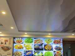 -自游人·美食一楼·地道徽菜(三十年名店)