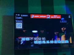-唱吧麦颂KTV(松江五龙商业广场店)
