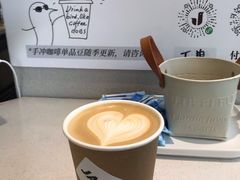 -卖呆儿咖啡(望京店)