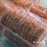 汉阳又有泸溪河新店啦！开心！他家桃酥YYDS！