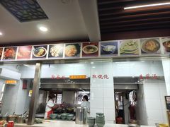 -荣阳楼(山塘街店)