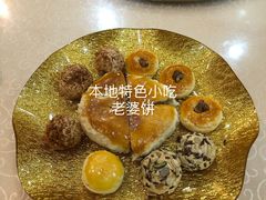 -鹏城人家海鲜酒家·23年老字号(较场尾店)
