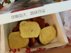 -小姜锅贴(凤凰街店)