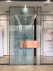点击看大图 -中加科洋医疗美容