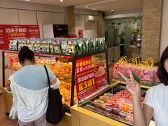 -味多美蛋糕(潘家园店)