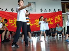 -梁氏咏春拳武馆