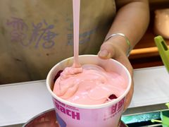 -北方暖暖温泉洗浴(沈阳北站店)