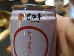 -蜀九香火锅(彩虹店)