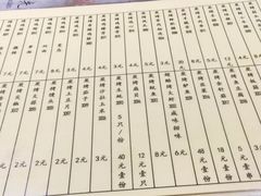 -西单翅酷(西单店)