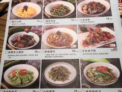 -老阿爸鲜鱼土菜(昆山花桥店)