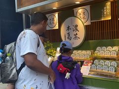 -銀座あけぼの (銀座本店)