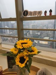 -JNK皮肤管理中心