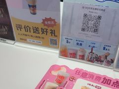 -DQ·蛋糕·冰淇淋(五棵松万达店)