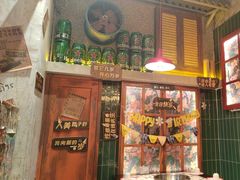 -江北北火锅馆·公路夜市(魏公村店)