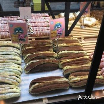 种草了这家网红面包店的脏脏包