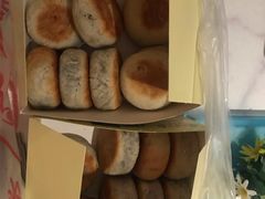 -华荣哲绿豆饼(泰安店)