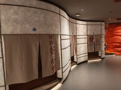 -山水温泉