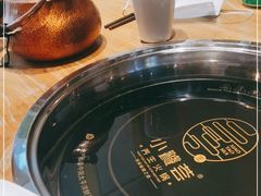-小饕荟养生火锅(仁和·熙春郡店)