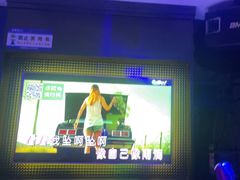 -尚酷麦量贩KTV(金州店)