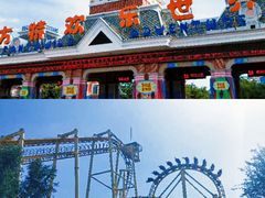 -沈阳方特欢乐世界