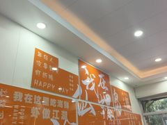 -仙螺岛海鲜自助餐厅(总店)
