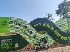 -怀来官厅水库