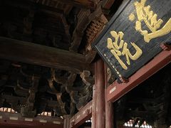 -宁波市保国寺古建筑博物馆