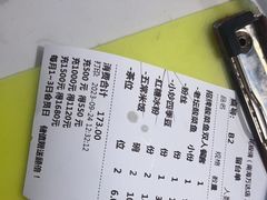 -花椒俏川菜小馆(南海万达店)