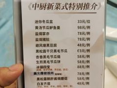 -佛山顺德香云纱园林酒店-宴会厅