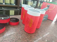 -张一元(总店)