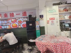 -独一道·邵伯龙虾土菜馆·烧烤(雨花西路店)