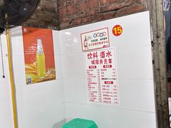 -渝味黄姐火锅(黄泥村店)
