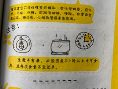 -洨河生态公园