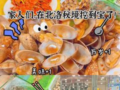 -考记泥焗鸡农庄·海鲜(北洛秘境店)