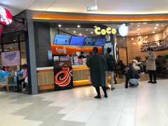 门面-CoCo都可(金狮店)