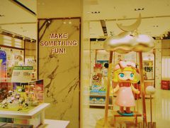 -泡泡玛特POPMART(国金街店)