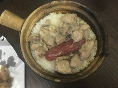 -兴记菜馆