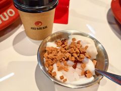 -椒锅锅·麻辣香锅(互联宝地店)