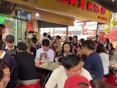 -汪记鲜鱼糊汤粉(沈阳路总店)