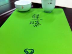 -中国茶叶博物馆(双峰馆区)