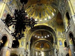 -圣马尔谷圣殿宗主教座堂