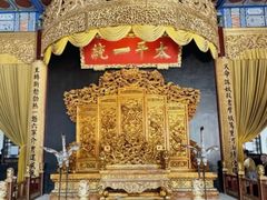 -南京中国近代史遗址博物馆(南京总统府)