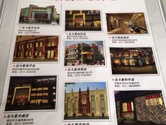 -小放牛炒菜馆(裕华东路店)